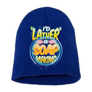 Funny Diy Soap Making Homemade Soap Maker Pun Great Gift Short Acrylic Beanie