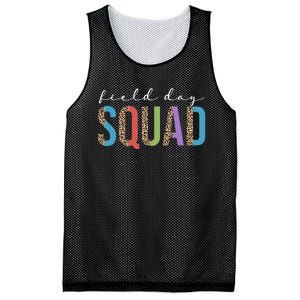 Field Day Squad Cheetah Print Mesh Reversible Basketball Jersey Tank