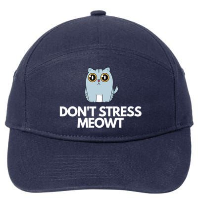 Funny Don't Stress Meowt Humorous Cat Pun Quote Gift 7-Panel Snapback Hat