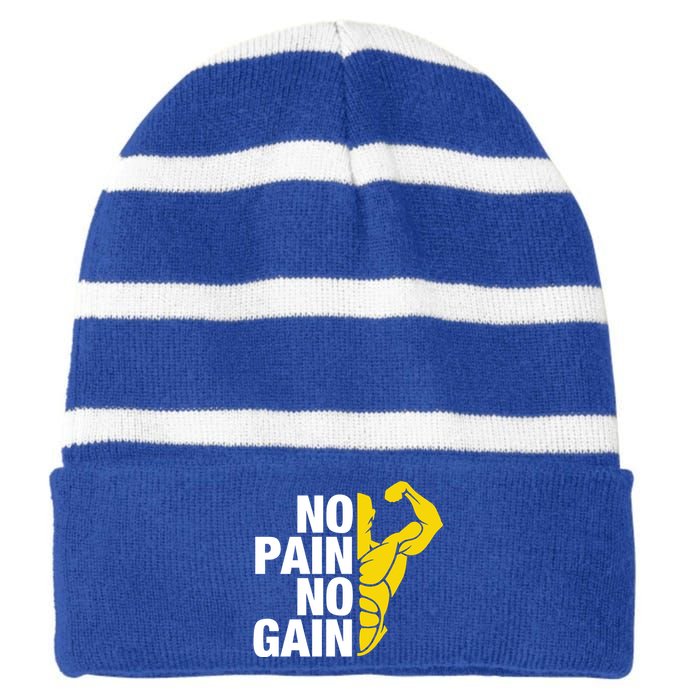 Funny Distressed Strong Gym Gift No Pain No Gain Gift Striped Beanie with Solid Band