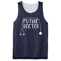 Future Doctor Soon To Be Top Mesh Reversible Basketball Jersey Tank