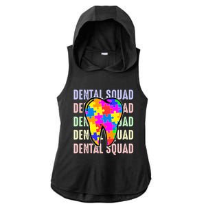 Funny Dental Squad Autism Awareness Day Tooth Ribbon Puzzle Great Gift Ladies PosiCharge Tri-Blend Wicking Draft Hoodie Tank