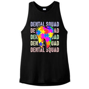 Funny Dental Squad Autism Awareness Day Tooth Ribbon Puzzle Great Gift Ladies PosiCharge Tri-Blend Wicking Tank