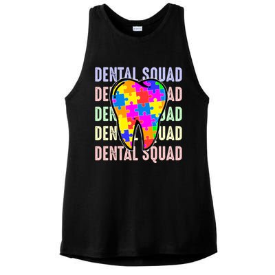 Funny Dental Squad Autism Awareness Day Tooth Ribbon Puzzle Great Gift Ladies PosiCharge Tri-Blend Wicking Tank