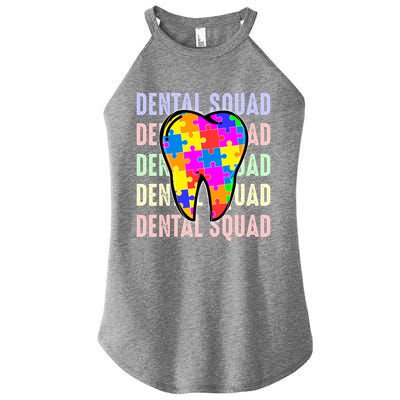 Funny Dental Squad Autism Awareness Day Tooth Ribbon Puzzle Great Gift Women's Perfect Tri Rocker Tank