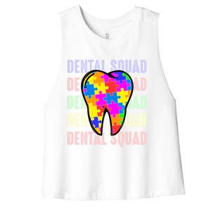 Funny Dental Squad Autism Awareness Day Tooth Ribbon Puzzle Great Gift Women's Racerback Cropped Tank