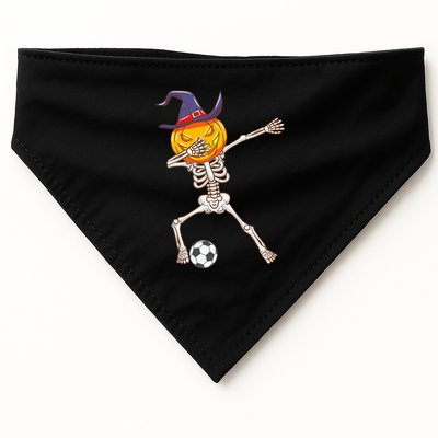 Funny Dabbing Skeleton Pumpkin Head Scary Witch Hat Soccer USA-Made Doggie Bandana