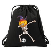 Funny Dabbing Skeleton Pumpkin Head Scary Witch Hat Soccer Drawstring Bag