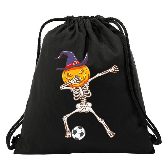 Funny Dabbing Skeleton Pumpkin Head Scary Witch Hat Soccer Drawstring Bag