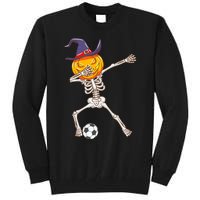 Funny Dabbing Skeleton Pumpkin Head Scary Witch Hat Soccer Tall Sweatshirt