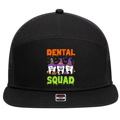 Funny Dental Squad Costume Trick Or Teeth Denstist Halloween Gift 7 Panel Mesh Trucker Snapback Hat