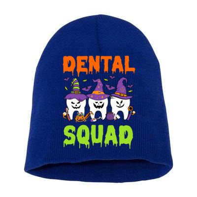 Funny Dental Squad Costume Trick Or Teeth Denstist Halloween Gift Short Acrylic Beanie