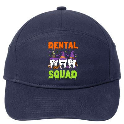 Funny Dental Squad Costume Trick Or Teeth Denstist Halloween Gift 7-Panel Snapback Hat