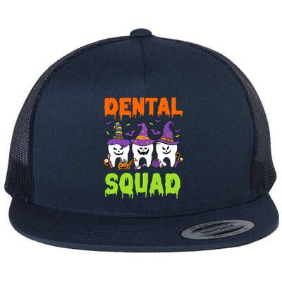 Funny Dental Squad Costume Trick Or Teeth Denstist Halloween Gift Flat Bill Trucker Hat