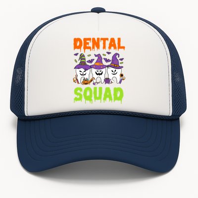 Funny Dental Squad Costume Trick Or Teeth Denstist Halloween Gift Trucker Hat