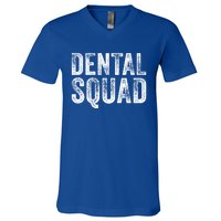 Funny Dental Squad Dentist Dental Vintage Distressed Gift V-Neck T-Shirt