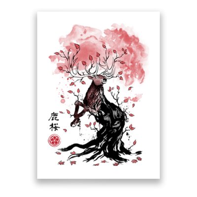 Fantasy Deer Tree Japanese Style Art Picture Painting Poster