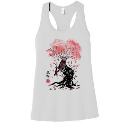 Fantasy Deer Tree Japanese Style Art Picture Painting Women's Racerback Tank