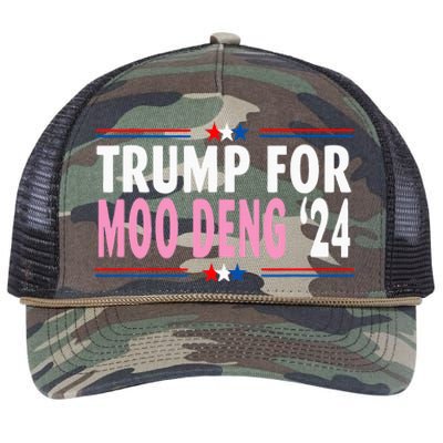 Funny Donald Trump For Moo Deng Cute Hippopotamus 2024 Retro Rope Trucker Hat Cap