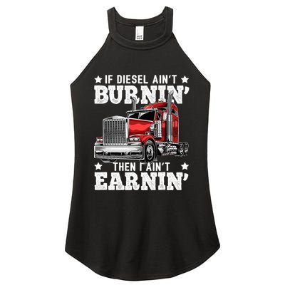 Funny Diesel Trucker Big Rig Semitrailer Truck Driver Women's Perfect Tri Rocker Tank