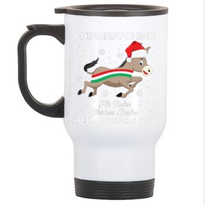 Funny Dominick The Christmas Donkey Italian Donkey Stainless Steel Travel Mug