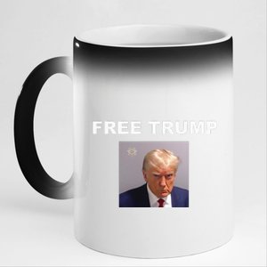 Free Donald Trump Mug Shot Republican President MAGA 2024 11oz Black Color Changing Mug