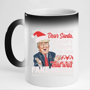 Funny Donald Trump Fake News Ugly Christmas Sweater Style Gift 11oz Black Color Changing Mug