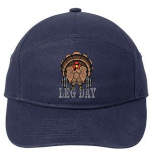 Funny Deadlifting Turkey Thanksgiving Leg Day Deadlift 7-Panel Snapback Hat