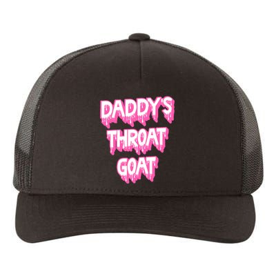 Funny Daddys Throat Goat Adult Humor Sarcastic Outfit Yupoong Adult 5-Panel Trucker Hat