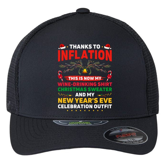 Funny Due To Inflation This Is My Ugly Sweater For Christmas Flexfit Unipanel Trucker Cap