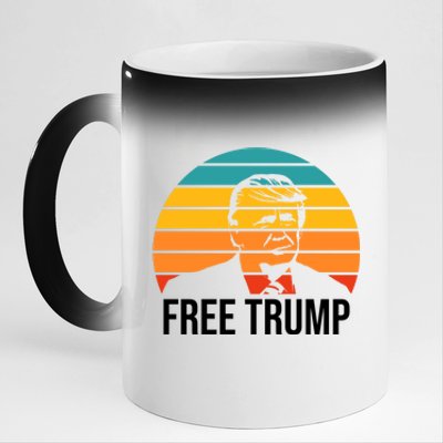 Free Donald Trump 11oz Black Color Changing Mug