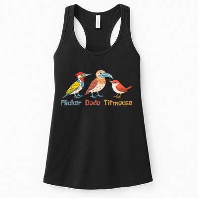 Flicker Dodo Titmouse Bird Lover Nature Lover Womens Tank Top