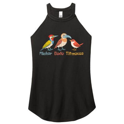 Flicker Dodo Titmouse Bird Lover Nature Lover Women's Perfect Tri Rocker Tank