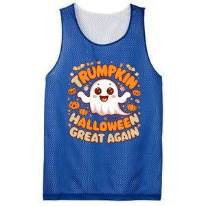 Funny Donald Trump Trumpkin Make Halloween Great Again Gift Mesh Reversible Basketball Jersey Tank