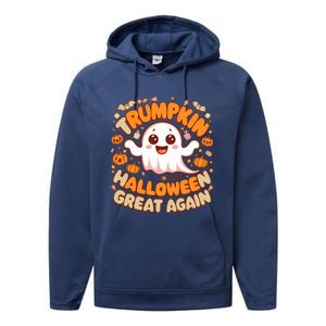 Funny Donald Trump Trumpkin Make Halloween Great Again Gift Performance Fleece Hoodie