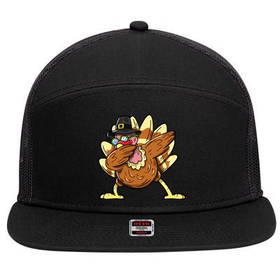 Funny Dabbing Turkey Day Thanksgiving Gift 7 Panel Mesh Trucker Snapback Hat