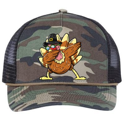 Funny Dabbing Turkey Day Thanksgiving Gift Retro Rope Trucker Hat Cap