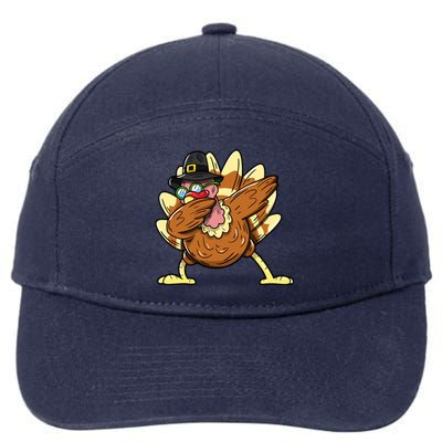 Funny Dabbing Turkey Day Thanksgiving Gift 7-Panel Snapback Hat