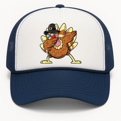 Funny Dabbing Turkey Day Thanksgiving Gift Trucker Hat