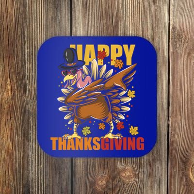 Funny Dabbing Turkey Happy Thanksgiving Day Great Gift Coaster