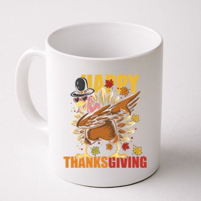 Funny Dabbing Turkey Happy Thanksgiving Day Great Gift Coffee Mug