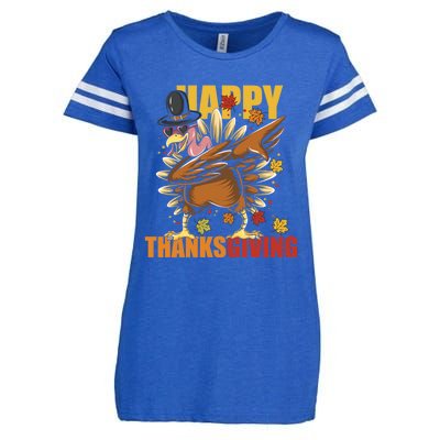 Funny Dabbing Turkey Happy Thanksgiving Day Gift Enza Ladies Jersey Football T-Shirt