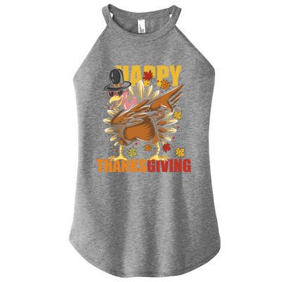 Funny Dabbing Turkey Happy Thanksgiving Day Gift Women's Perfect Tri Rocker Tank