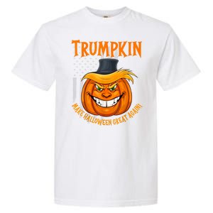 Funny Donald Trump Make Halloween Great Again Trumpkin 2024 Garment-Dyed Heavyweight T-Shirt