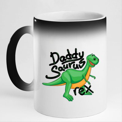 Funny Daddysaurus Trex And Dinosaur Lovers Funny Gift 11oz Black Color Changing Mug