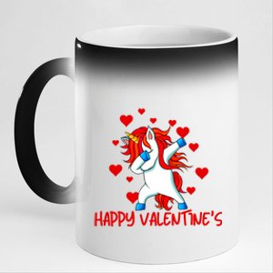 Funny Dabbing Unicorn Happy Valentines Heart Cute Gift 11oz Black Color Changing Mug