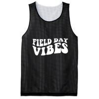 Field Day Vibes Retro Mesh Reversible Basketball Jersey Tank