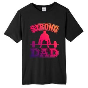 Fathers Day Worlds Best Father Cool Gift Tall Fusion ChromaSoft Performance T-Shirt