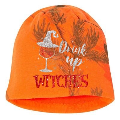 Funny Drinking Wine Halloween Glass Of Wine Drink Up Witches Gift Kati - Camo Knit Beanie