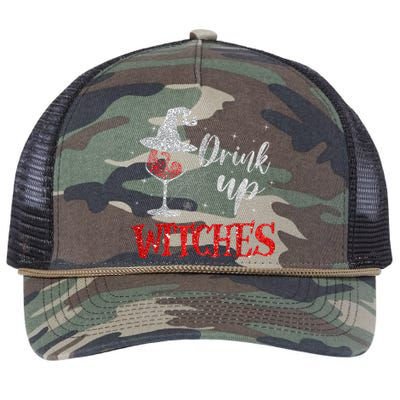 Funny Drinking Wine Halloween Glass Of Wine Drink Up Witches Gift Retro Rope Trucker Hat Cap